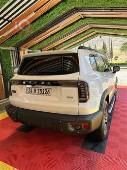 هەڤاڵ دارگۆ